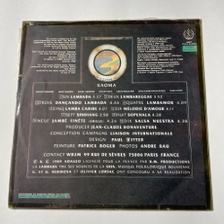 Винтажная виниловая пластинка LP Kaoma Worldbeat (СССР 1990)