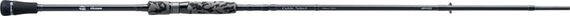 Удилище OKUMA Guide Select Heavy Spinning 8'6" 259cm XXXH 80-160g 2pcs