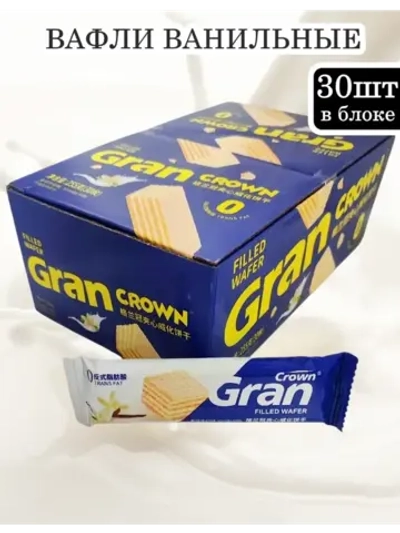 Азиатские вафли со Вкусом Ванили 8,5 г * 30 шт