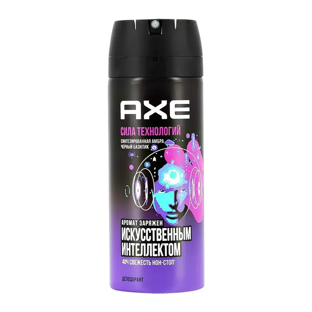 Дезодорант спрей AXE Сила Технологий 150мл
