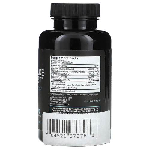 Humanx, Altitude Assist, 90 капсул