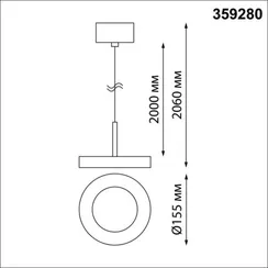 359280 OVER NT23 326 белый Светильник накладной светодиодный IP20 LED 18W 85-265V 1350Лм 3000К MIRROR