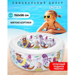 Бассейн надувной Intex, 152х56 см, Аквариум, 58480NP, 400 л, ремкомп