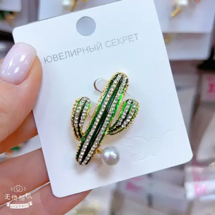 Броши Jewelry - арт103