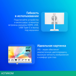 Монитор MSI 23.8" Modern MD2412PW