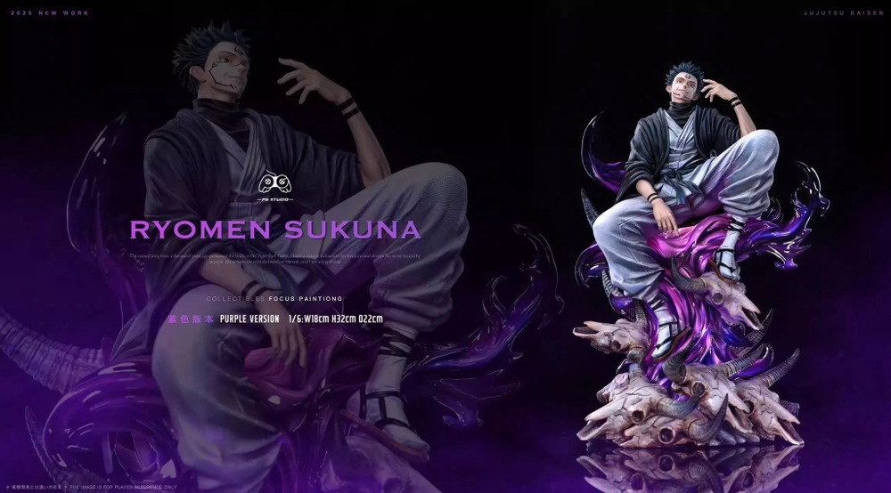 Ryoumen Sukuna