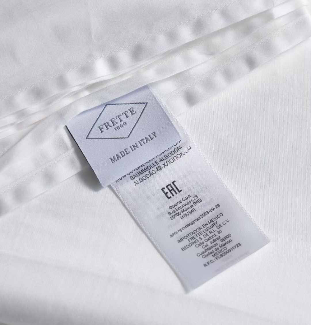 Комплект постельного белья Frette