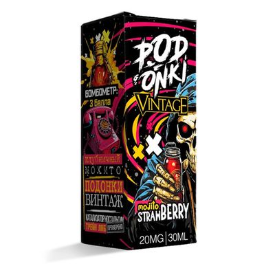 Жидкость Podonki&Vintage salt 2% 30 ml