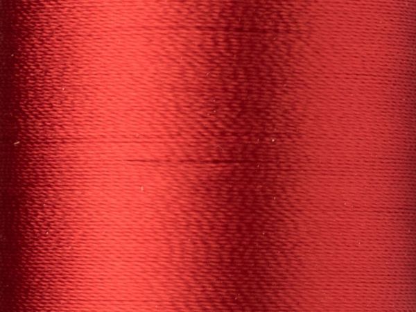 Нитки вышивальные вискоза Madeira Rayon №40, 200 м, цв. 1037, 9840, 5 катушек