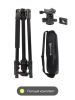 Штатив-монопод Raylab Pro 65 алюминиевый сплав (с головой)