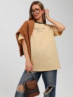 Футболка Фрегат Виотекс БЕЖЕВЫЙ