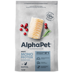 Сухой корм ALPHAPET Monoprotein сухой для кошек с белой рыбой - 1,5 кг