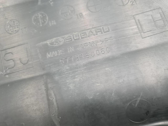 Накладка ПТФ левая Subaru Forester 5 SK (18-21)