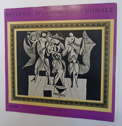 Винтажная виниловая пластинка LP Zeno Vancea Istoria Muzicii Universale In Exemple Discul Nr. 3 (Muzica Instrumentala In A Doua Jumatate A Sec. Al XVII lea Si in Sec. Al XVIII lea) (Румыния 1971)