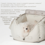 003 Автоперевозка "Драйв" / "DRIVE" SSOOOK