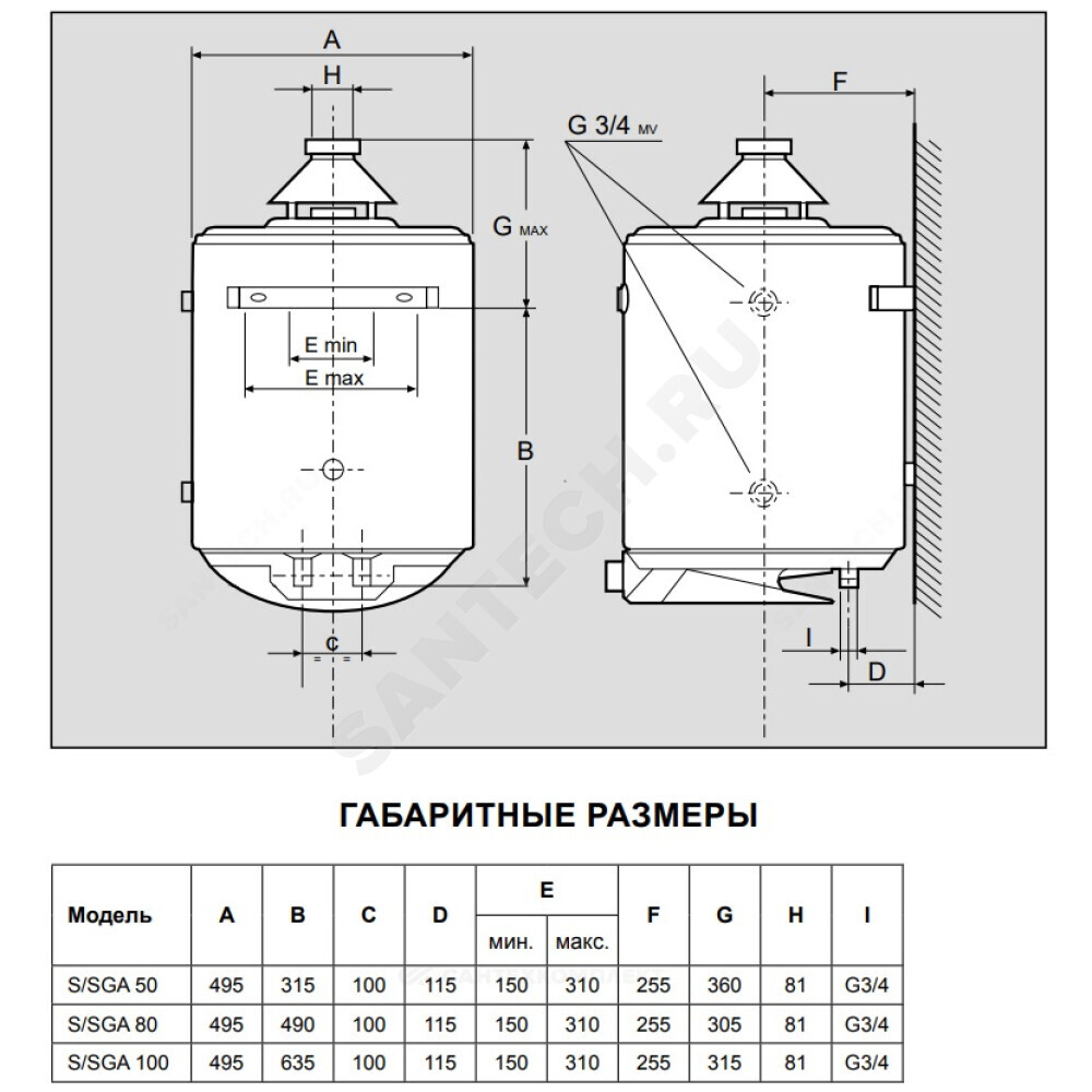 Водонагреватель газовый накопительный SUPER SGA 80 R 80л Ariston 006269