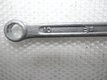 Ключ гаечный комбинированный КГК 10х10 соотв. ГОСТ