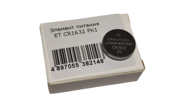 Элемент питания ET CR1632 PK1