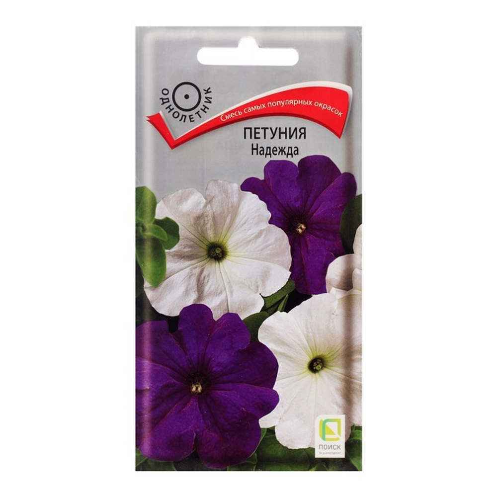 Петуния "Надежда", 0,1 г