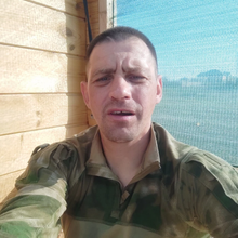 Тактический костюм с защитой Комбат Мох