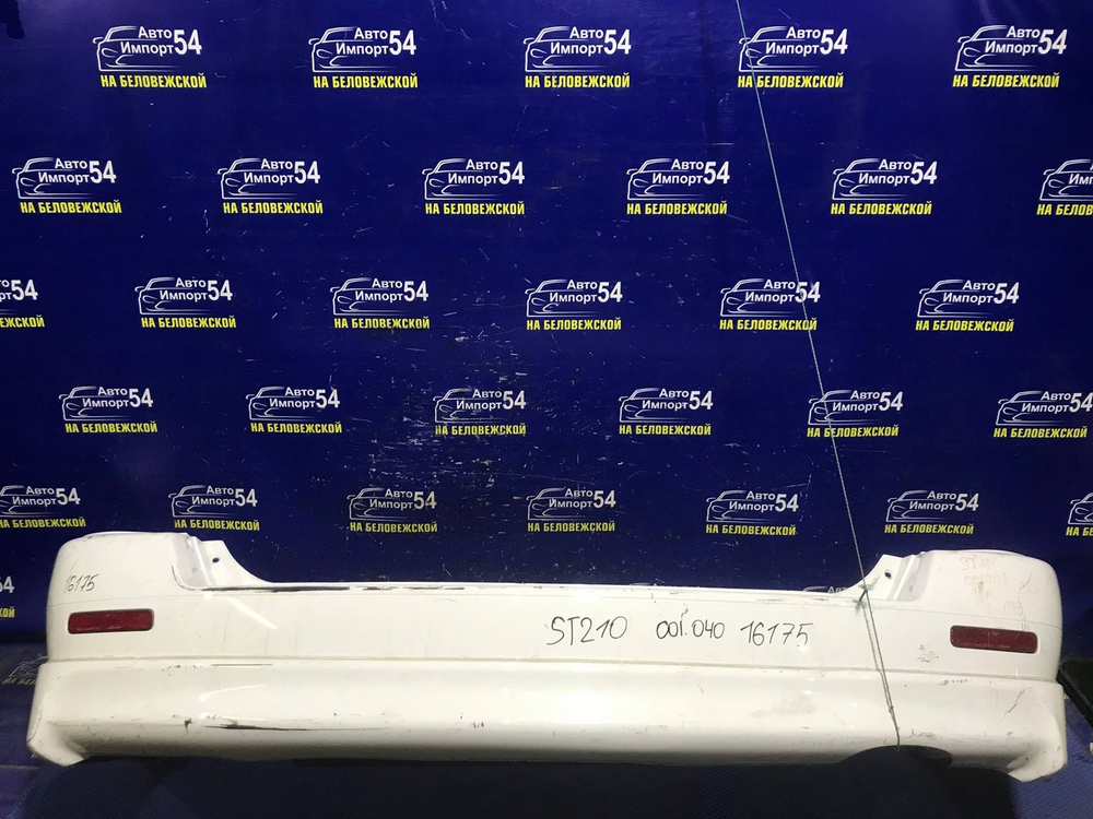 Бампер задний TOYOTA CALDINA 2000-2002