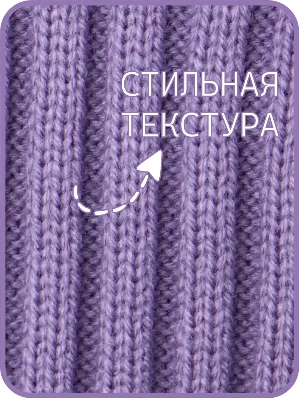 Шапка и снуд для девочки осенняя