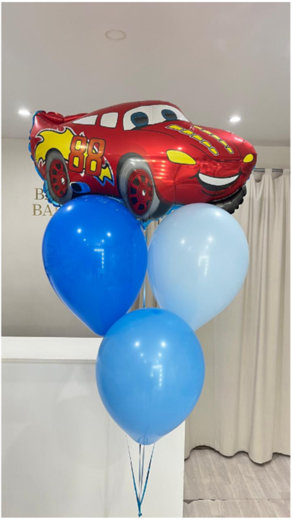 шары для мальчиков № 454