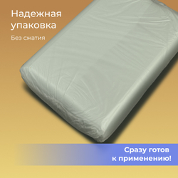 Наполнитель для подушки на диван, 12x45x65 см, поролон S2516
