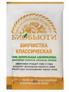 Биочистка БиоБьюти 3 г классическая