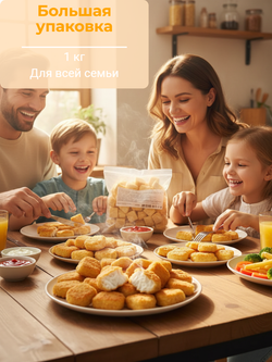 Наггетсы рыбные из филе минтая в кляре "А.Эсперсен" 1 кг