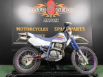 Yamaha TT250R , 2000