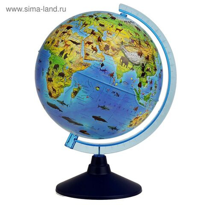 Глoбус зоогеографический (детский) Классик Евро , диаметр 250 мм