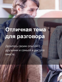 Мак карты набор 57 карты