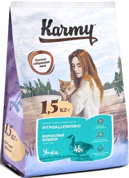 Сухой корм Karmy Hypoallergenic для кошек склонных к пищевой аллергии Утка 1,5 кг
