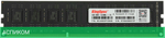 Оперативная память Kingspec DDR3 4Gb 1600MHz (KS1600D3P15004G)