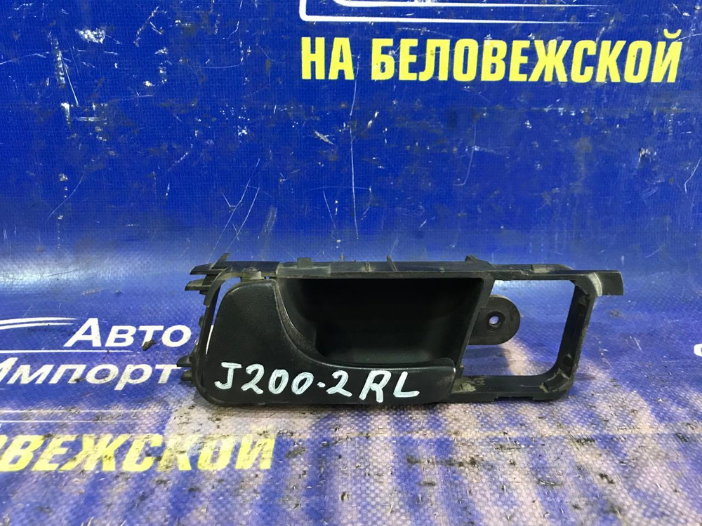 Ручка двери задней левой салонная CHEVROLET LACETTI 2006