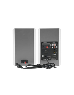 Edifier R1280DB white silver