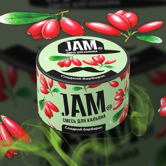 JAM - Сладкий Барбарис (250г)
