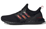 Кроссовки Adidas Ultraboost Dna