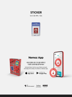 Альбом ATBO - MUST HAVE 1st Single Album NEMO PREMIUM Version