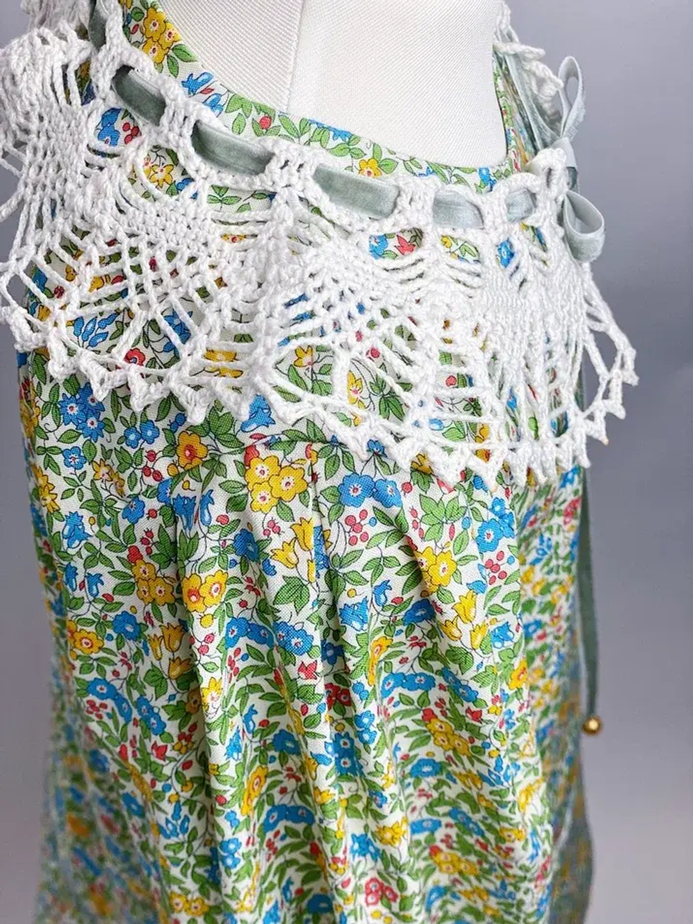 Марта Зеленое