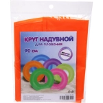 Надувной круг для плавания 90 см Неоновая коллекция