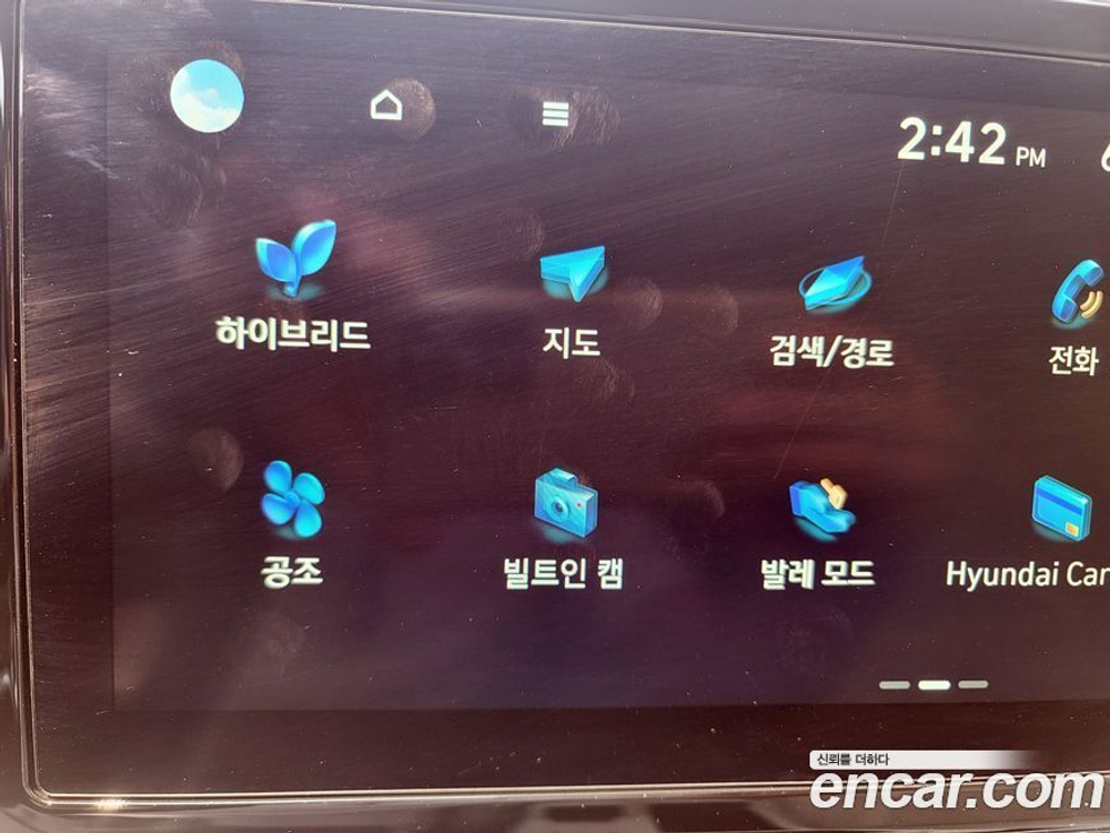 Hyundai The New Grandeur (Azera) IG Hybrid LeBlanc (06.2021)