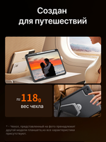 Чехол для Apple iPad 10,9 (2022) / iPad 11 (2025) с подставкой 360 и местом под стилус противоударный XUNDD