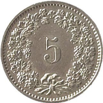 Switzerland, 5 Rappen, 1971 – Libertas Series, XF