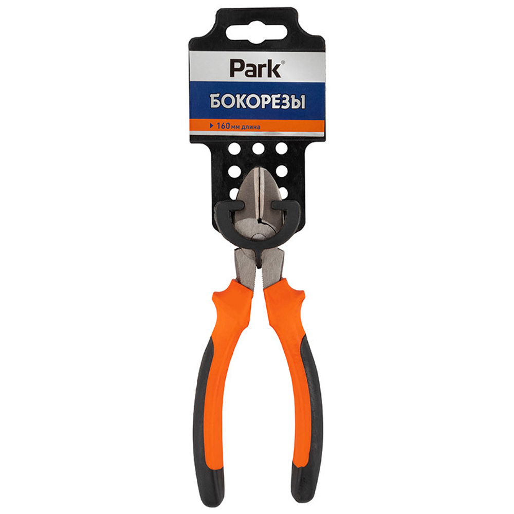Бокорезы Park 16см. 105111-SK