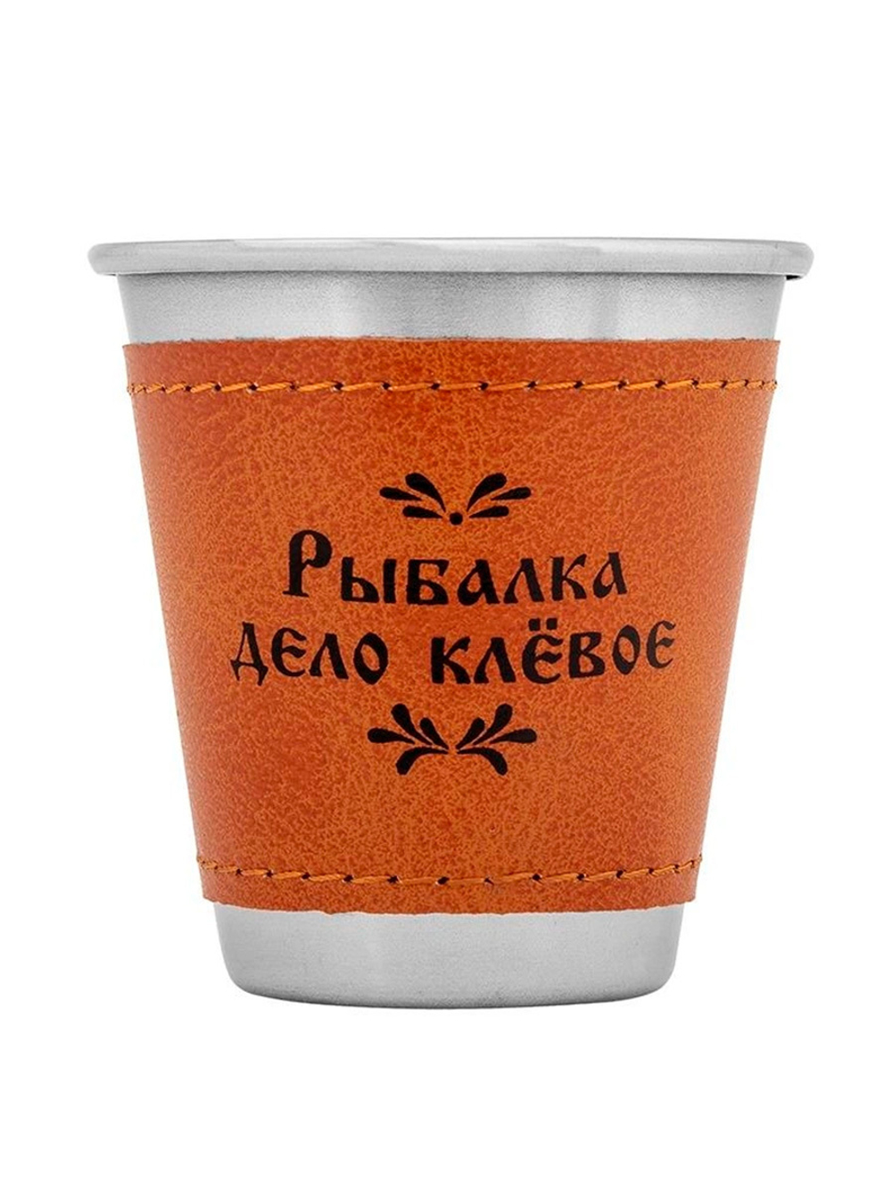 Набор стопок Helios 60мл Рыбалка дело клевое 3шт (HS-LPT-4-60)