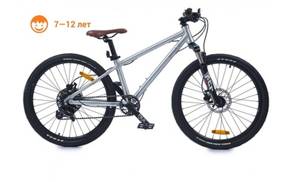 Детский велосипед Shulz Bubble Super Race