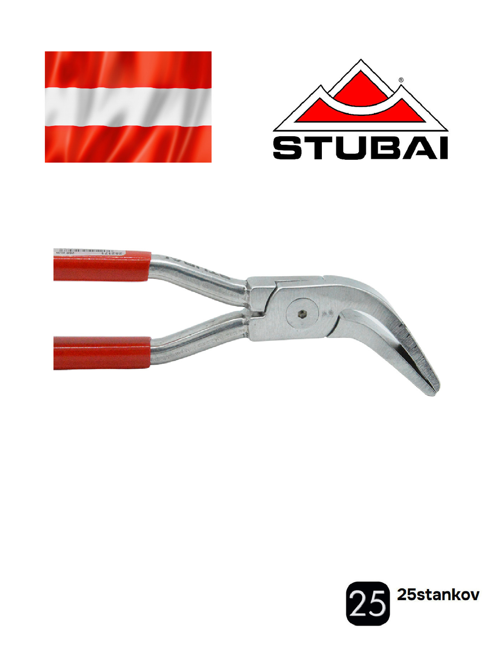 клещи кровельные Stubai алюминиевые изогнутые 45 гр 60 мм 282171
