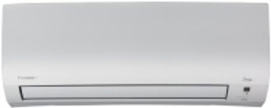 Сплит-система Daikin Siesta ATX20KV/ARX20K/-30